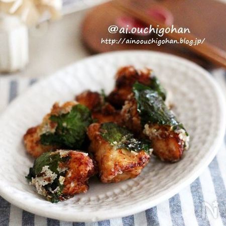 節約おかず お弁当のおかずにも むね肉de大葉包み味噌唐揚げ By あいのおうちごはん レシピサイト Nadia ナディア プロの料理家のおいしいレシピ