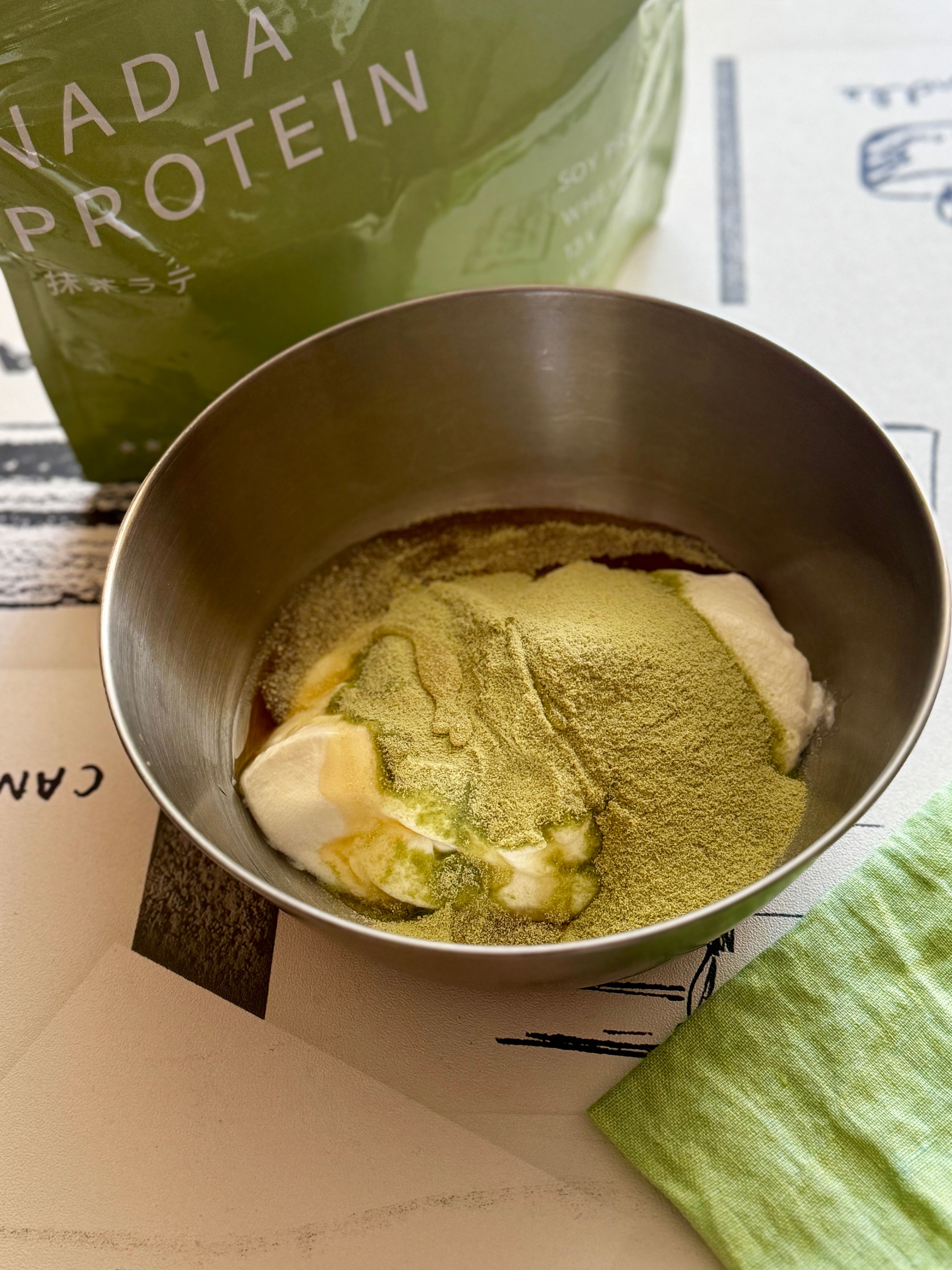 NORM プロテイン 抹茶ラテ・ヨーグルト NORM プロテイン 3袋セット