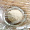 【チーズに溺れる葱油餅風】外パリパリ×中もっちり！の工程1