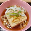 もんぶらん°・*:.。.☆の作ってみた!投稿(【あったか揚げ玉お豆腐】3分で完成!)