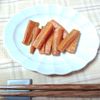 M＊Pの作ってみた!投稿(お弁当に◎にんじんの味噌グラッセ)