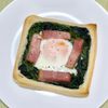 キャピタンの作ってみた!投稿(火は使わない簡単朝ごはんに♪ほうれん草の巣ごもり卵トースト)