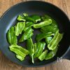 ちぎって焼くだけでご飯がすすむ!「ピーマンの簡単おかか炒め」の工程1
