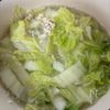 鶏ひき肉と白菜のゆず春雨スープ【生姜でぽかぽか♪】の工程3