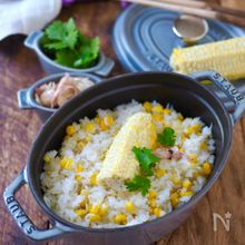 旬のうま味を存分に！とうもろこしご飯カタログ