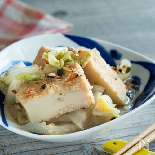 白菜と厚揚げと小魚ふりかけの煮浸し