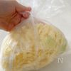 あえるだけで絶品！【白菜の旨だれあえ】の工程2