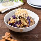 【レンチン茄子のごまぽん生姜和え】レンジでチンして和えるだけ