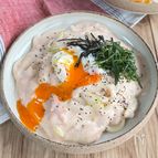 米粉を使った明太クリームうどん