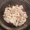 我が家の定番《筍と厚揚げの味噌煮込み》の工程1