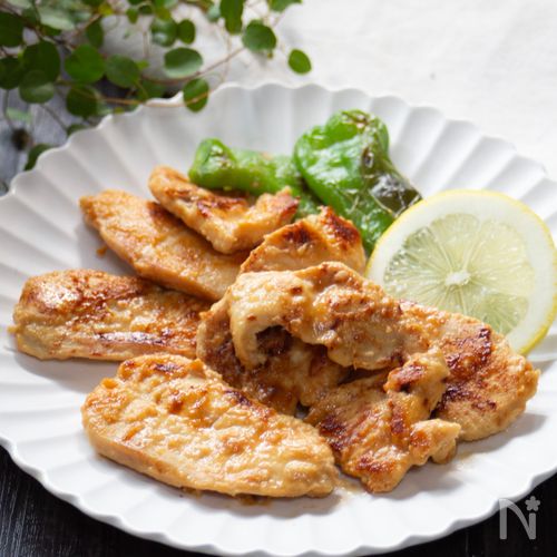 【レモン香る】鶏むね肉のレモン味噌チキン