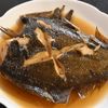 こざかなの作ってみた!投稿(【煮付けの定番！】カレイの煮付け)