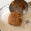 ワンパンで作れる♪【長芋と長ねぎの和風グラタン】の下準備