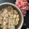 きく芋と豚肉のポンマヨ炒めの下準備