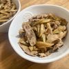 ゆかりの作ってみた!投稿(毎日食べたい！豚バラしぐれ丼)