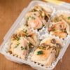 【冷凍作り置き】鶏としめじの洋風炒め