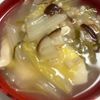 にこの作ってみた!投稿(【食感が美味しい!】えのきと豆腐ともち麦のスープ)