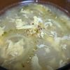 月雪由翔の作ってみた!投稿(栄養たっぷり◎豚肉とゴーヤのふわふわ卵スープ)