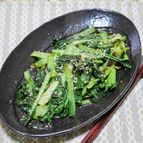 実家で育てた青菜で作るごま風味炒め