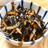 michuの作ってみた!投稿(ひじきとごぼうのきんぴら【サラダや混ぜごはんにもOK!】)