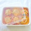 パパっと簡単!ワンパン15分!!濃厚米粉グラタンの工程5