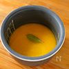 【炊飯器でターメリックライス】の工程1