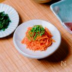 レンジでパパッと！にんじんの明太子あえ