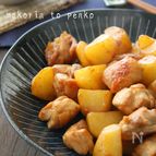 簡単＊鶏もも肉とじゃがいもの照り焼き
