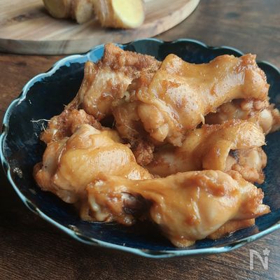 鶏手羽元のはちみつジンジャー煮【ホロッホロ！】