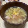 ぽちゃこの作ってみた!投稿(とろ〜り♡簡単スープ♪『キャベツとベーコンのとろ旨スープ』)