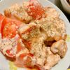 あーちゃん·͜· ♡の作ってみた!投稿(ワンパン10分！【鶏むね肉のコク旨とりマヨ】トマト入り♩)