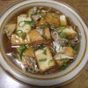 ももの作ってみた!投稿(【きのこと厚揚げのとろみ煮】旨み◎ほっこりヘルシー副菜♪)