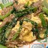 ありょーしゅの作ってみた!投稿(一品で大満足おかず♪【豚肉と小松菜のふわたま春雨炒め】)