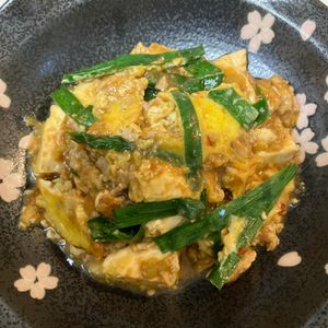 (・∀・)コロンの作ってみた!投稿(【ニラ玉とじ麻婆豆腐】おうち中華でご飯にもお酒にも)