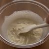 【濃厚絶品】かぼちゃホワイトガトーショコラ・グルテンフリーの工程1