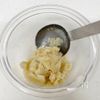 お弁当やお節に。ふんわり優しいのしどりの工程1