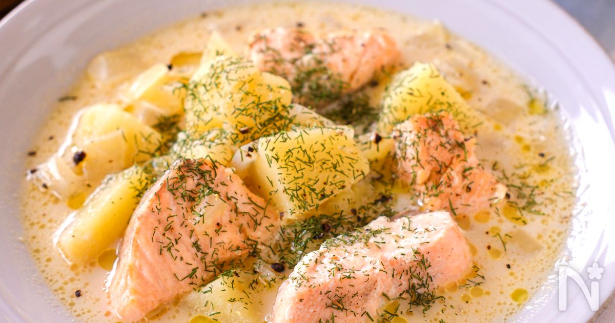 【豆乳で作る北欧風サーモンスープ】思い出の味のロヒケイット♪