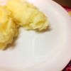 Shoko Tsuchiyaの作ってみた!投稿(新ジャガで作るなめらかマッシュポテト)