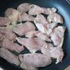 【梅雨のだるさにも】冷めても極上の柔らかさ!鶏むね梅おろしの工程2