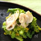 菜の花とはまぐりのお浸し