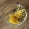 【人気のトマトクリームパスタ】電子レンジで簡単レシピ♪の工程1