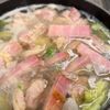 【春野菜のポトフ】素材の美味しさ爆発の工程2