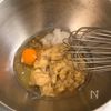 余ったバナナの消費に【焼きバナナのブレッド】簡単お手軽♪の工程2