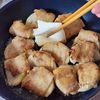 甘辛!玉ねぎと豚バラの肉巻き!の工程2