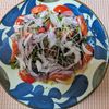 ゆきちんの作ってみた!投稿(カツオのたたきと焼きなすのマリネサラダ)