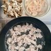 【豚肉と蓮根の旨辛煮】ヘルシーでめっちゃご飯に合うおかず♪の下準備