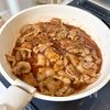一品で大満足おかず♪【豚肉と小松菜のふわたま春雨炒め】の工程3