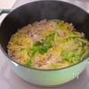 【白菜とひき肉の塩豆乳スープ】食材2つで大満足!白菜が主役♪の工程3