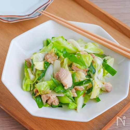 家にある調味料で作る🧂鶏肉とキャベツの塩だれ炒め
