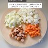冬に食べたい♪【大根とソーセージのコンソメスープ】の工程1